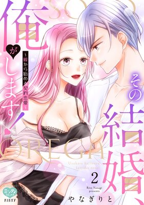 ���η뺧���������ޤ�����������Ϥ��������������ŻҸ�����ŵ�ա�