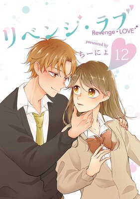 ��٥󥸡���� 12��