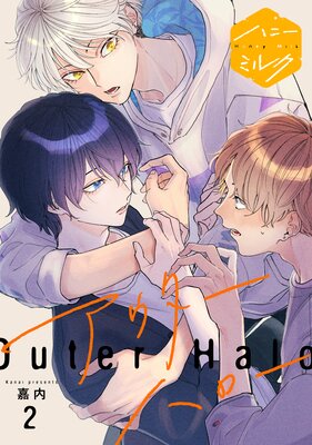 ���������ϥ��� ʬ���� 2��