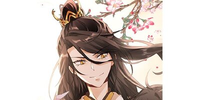 花印契約【タテスク】 第56話【フルカラー】
