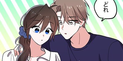 �פ�����Ƥ������� ��84�áڥե륫�顼��