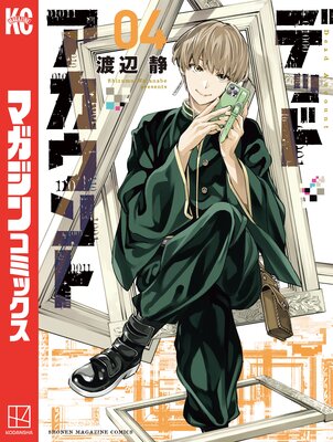 �ǥåɥ�������� 4��