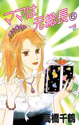 �ޥޤϸ���Ĺ