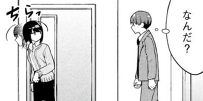 �ͤ���ʤȤ����������� 1