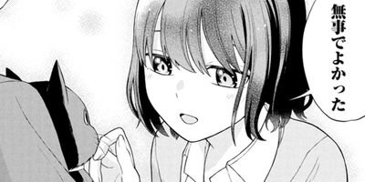 �ͤ���ʤȤ����������� 6