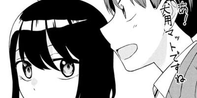 �ͤ���ʤȤ����������� 8