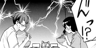 �ͤ���ʤȤ����������� 11