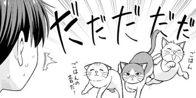 �ͤ���ʤȤ����������� 13