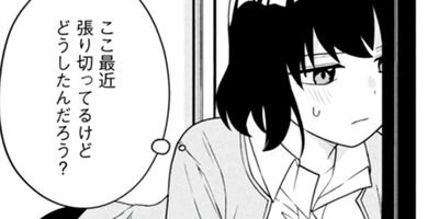 �ͤ���ʤȤ����������� 14