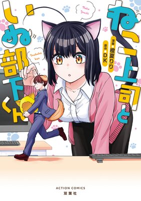 �ͤ���ʤȤ�����������