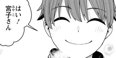 �ͤ���ʤȤ����������� 17