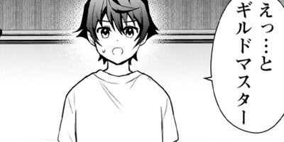 F��������Ԥ�����夬������������Ǥ���ԥ��ơ��������դǺǶ��ؤȻ����ʥ��ߥå��� 4