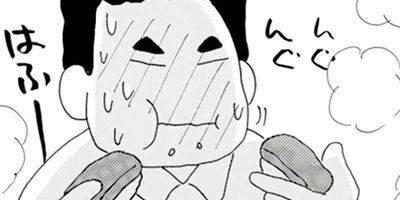 Υ��������ס������ⲡ���Ƥޤ�����41�Ф���Τޤޤʤ�ʤ��뺧���å����� 8