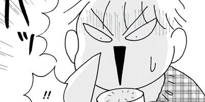 Υ��������ס������ⲡ���Ƥޤ�����41�Ф���Τޤޤʤ�ʤ��뺧���å����� 9