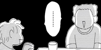 Υ��������ס������ⲡ���Ƥޤ�����41�Ф���Τޤޤʤ�ʤ��뺧���å����� 15