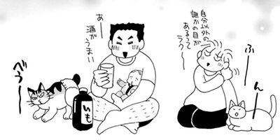 Υ��������ס������ⲡ���Ƥޤ�����41�Ф���Τޤޤʤ�ʤ��뺧���å����� 23