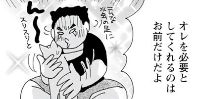 Υ��������ס������ⲡ���Ƥޤ�����41�Ф���Τޤޤʤ�ʤ��뺧���å����� 27