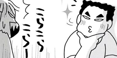 Υ��������ס������ⲡ���Ƥޤ�����41�Ф���Τޤޤʤ�ʤ��뺧���å����� 28