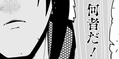 アリの巣ダンジョンへようこそ!(コミック) 2