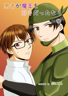 ͦ�Ԥ��Ⲧ�򹥤����ä��ʤ�