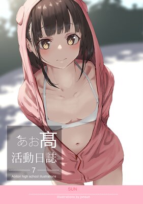 �������ư���� 7