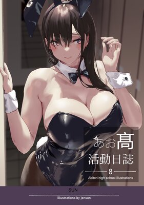 �������ư���� 8