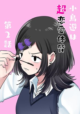 ��Ļͷ��Ķ�����μ� ��2��