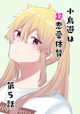 ��Ļͷ��Ķ�����μ� ��5��