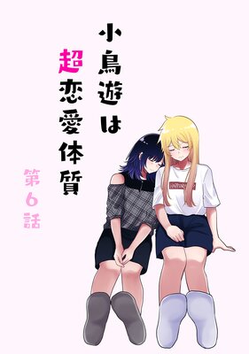 ��Ļͷ��Ķ�����μ� ��6��