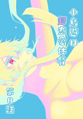 ��Ļͷ��Ķ�����μ� ��8��