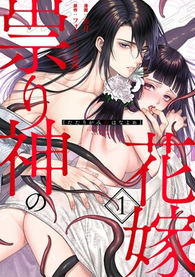 㮤���βֲǡ�1�ˤ�ɽ��