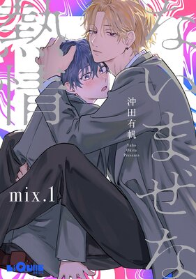 ʤޤǮ mix.1