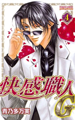 ��������G