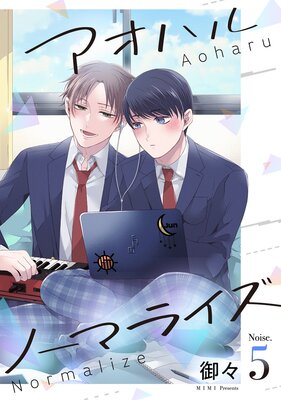 �����ϥ�Ρ��ޥ饤����ñ����� 5��