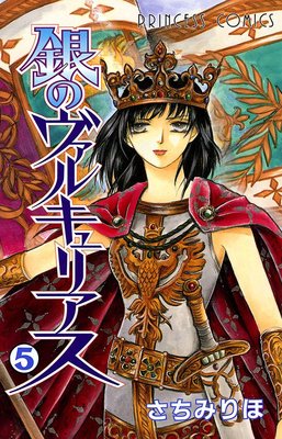 ��Υ����륭��ꥢ�� 5