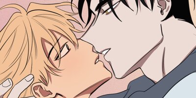 金星の軌跡(ビアンココミックス)第16話前半【フルカラー】
