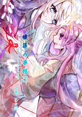 ��ϡ��̴��