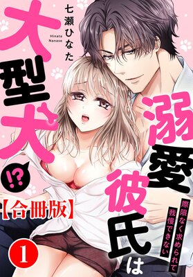 Ů�������緿�������ݸ¤ʤ������Ʋ����Ǥ��ʤ��ڹ���ǡۤ�ɽ��