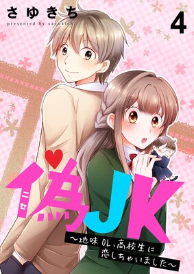 ��JK����̣OL���⹻�����������㤤�ޤ����� ���å���