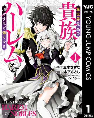 �������ǹ�ε�²���ϡ��������䤹�ۤɶ����ʤ� ���ߥ��顼�Ǥ�ɽ��