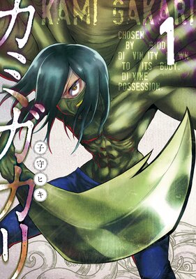 ���ߥ������ɽ��