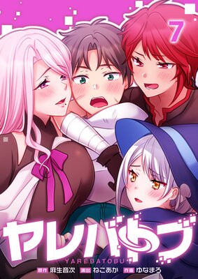 �ڥե륫�顼�ۥ��Хȥ�