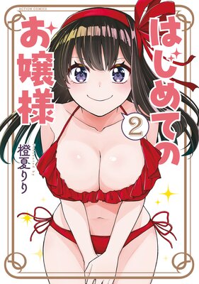 �Ϥ���ƤΤ�����