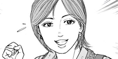 �������ۤҤȤ�ι������Ŵ���ڡ��ԡ� 39