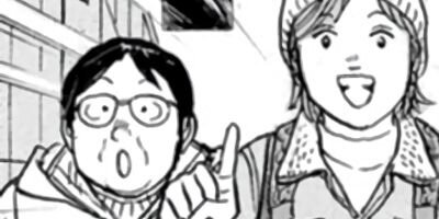 �������ۤҤȤ�ι������Ŵ���ڡ��ԡ� 45