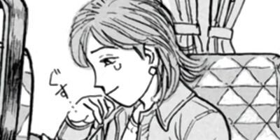 �������ۤҤȤ�ι������Ŵ���ڡ��ԡ� 47