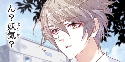 �ż礵�ޡ����������Ų������ȿ�Ǥ��ڥե륫�顼�ۡ�5��