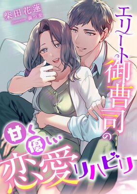 ���꡼�ȸ���ʤδŤ�ͥ����������ϥӥ�