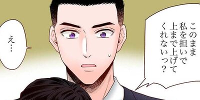 ����ǯ���ǡ��������и�ϤǤ��Ƥ뤫81�ڥե륫�顼��