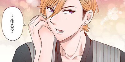 ����ǯ���ǡ��������и�ϤǤ��Ƥ뤫84�ڥե륫�顼��